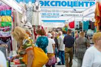   » Увеличить -»