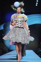 Christian Dior  » Увеличить -»
